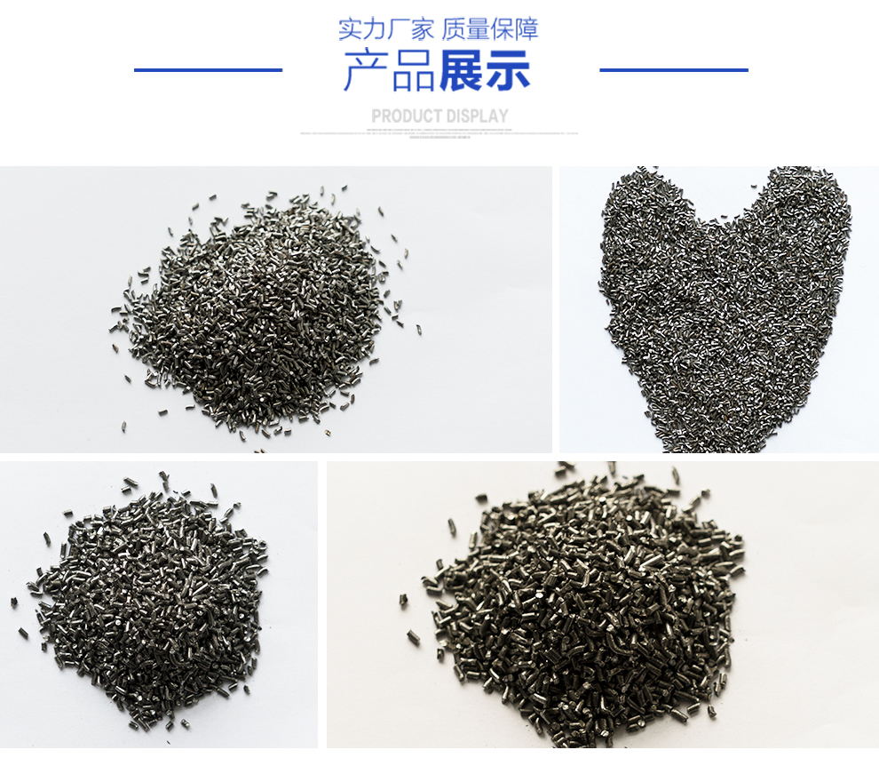 江蘇拋丸機除銹設備 3 鋼絲切丸 3